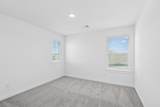 2031 Heather Ridge Way - Photo 35