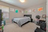 943 Crested Point Drive - Photo 9