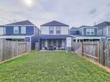10415 Hadley Park Trail - Photo 33