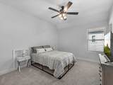 132 Stephens Ridge Lane - Photo 32