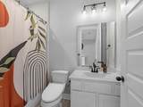 132 Stephens Ridge Lane - Photo 36