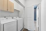 590 Janisch Road - Photo 17