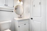 416 Southern Oaks Drive - Photo 25