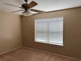 7637 Cambridge Street - Photo 7