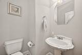17906 Norwood Oaks Drive - Photo 11
