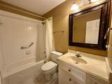 289 Waterford Way - Photo 17
