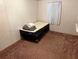 2106 10th Street - Photo 5