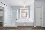 3610 Walnut Forest Lane - Photo 21