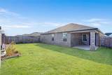 9714 Wall Street - Photo 15