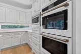 2 Argonne Place - Photo 15