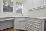 2 Argonne Place - Photo 17