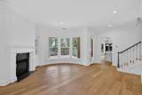 2 Argonne Place - Photo 7