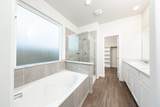 3029 Mistflower Trail - Photo 17