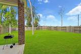 8915 Forest Side Drive - Photo 39