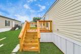 2710 Wilson Road - Photo 16