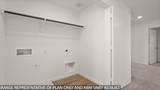 13119 Mccrorey Crest Lane - Photo 11