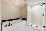 1307 Nashua Street - Photo 16