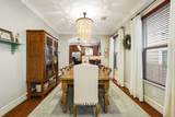 1307 Nashua Street - Photo 7