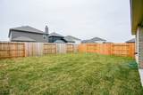 21278 Catalina Palm Drive - Photo 32