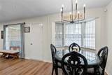 2205 Buchanan Drive - Photo 18