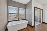 4929 Wilmington St A/B Street - Photo 22