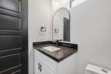 4929 Wilmington St A/B Street - Photo 29