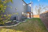 4929 Wilmington St A/B Street - Photo 32