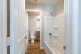 233 Park Place Circle - Photo 11
