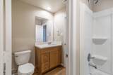 233 Park Place Circle - Photo 12