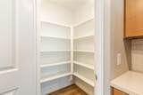 233 Park Place Circle - Photo 7