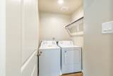 233 Park Place Circle - Photo 8