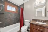 903 Sugarfield Court - Photo 27