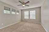 25 Scarlet Woods Court - Photo 34