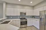 25 Scarlet Woods Court - Photo 5