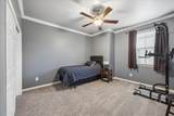 2809 Shadow Woods Court - Photo 22
