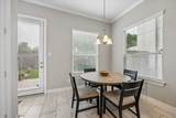 2809 Shadow Woods Court - Photo 7