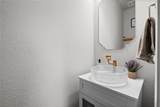 3603 Vineyard Lane - Photo 5