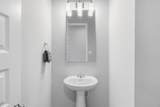 11814 Bush Tail Court - Photo 34