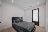 2518 Terry Street - Photo 10