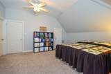 3226 Pemberton Circle Drive - Photo 25