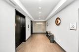 1711 Allen Parkway - Photo 35