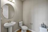 17868 Hanson Ridge Court - Photo 14