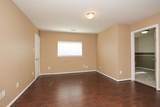 21807 Saragosa Pond Lane - Photo 5