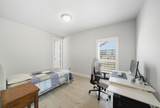 6923 Red Oak Drive - Photo 17