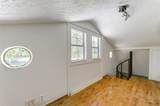 13497 Morgan Drive - Photo 11