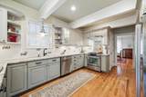 1817 Kipling Street - Photo 12