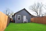1709 Stevens Street - Photo 14