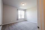 6023 Marsh Lake Court - Photo 28