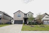 6023 Marsh Lake Court - Photo 3