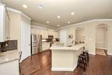 4910 Augusta Pointe Court - Photo 11